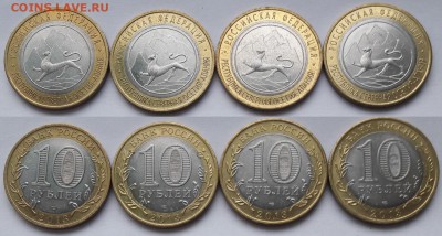 10р Алания - гурт Сочи (4 шт) до 10.07 - dUsnkudivAs (1)