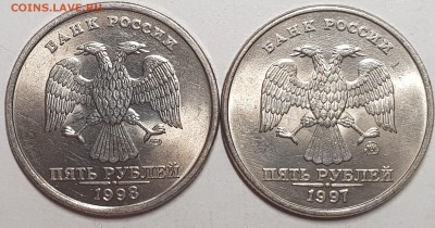 5 рублей 1997, 1998 в блеске на оценку - 20190704_193950-min