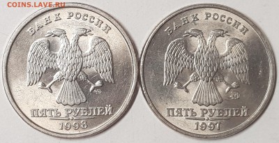 5 рублей 1997, 1998 в блеске на оценку - 20190704_194419-min