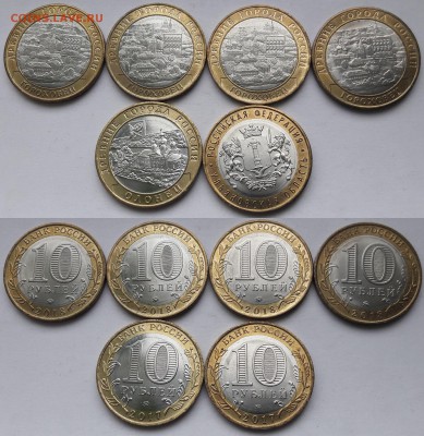33 монеты 10р биметалл (2000 - 2018) до 10.07 - n5eVdK63mCs