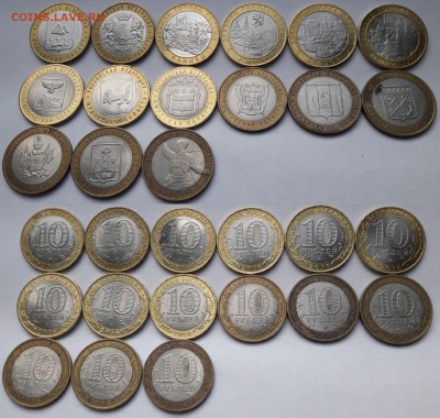 33 монеты 10р биметалл (2000 - 2018) до 10.07 - QRRkJ8wR62M