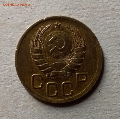 3 копейки 1939. До 10.07.19 в 22.00 - 20190707_011507