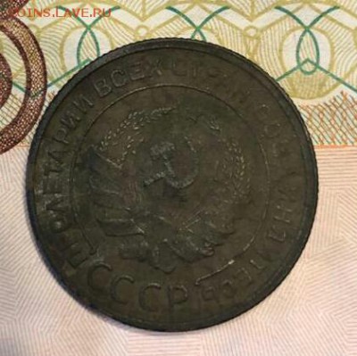 2 копейки 1925 - IMG-20190706-WA0001-1