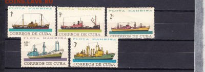 Куба 1964 корабли 5м** до 12 07 - 31