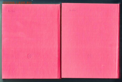 Мольер 3-и т. полное собрание 1985 г. до 13.07.19 г. в 23.00 - 018