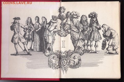 Мольер 3-и т. полное собрание 1985 г. до 13.07.19 г. в 23.00 - 017