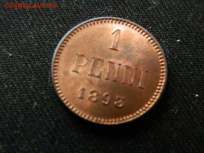 1 пенни 1893 года UNC - DSCN0960.JPG