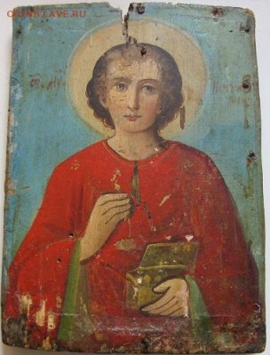 икона старая - IMG_8620.JPG