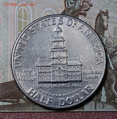 США 50 центов 1976, 1964. Кеннеди. С 200.  13.07.2019 22:00 - 051