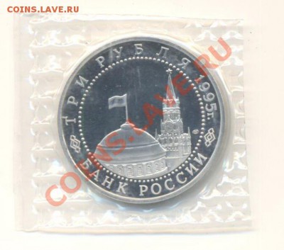 ПРУФ "Варшава" - варш1