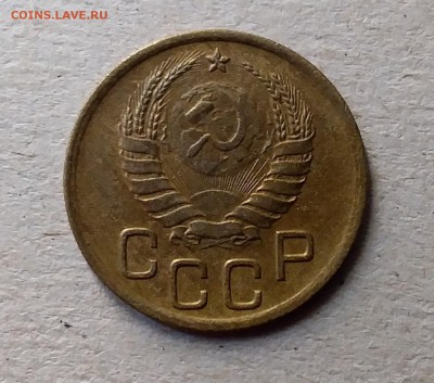 3 копейки 1941. До 10.07.19 в 22.00 - 20190707_134751
