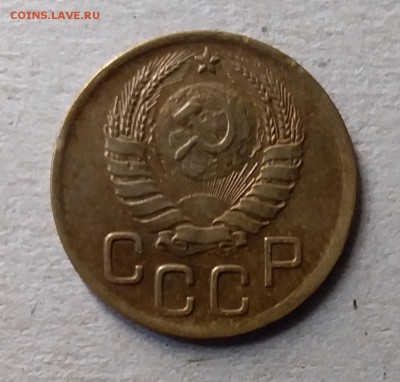 3 копейки 1946. До 10.07.19 в 22.00 - 20190707_135044