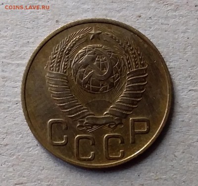 3 копейки 1948. До 10.07.19 в 22.00 - 20190707_135529