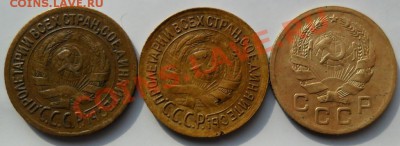 1 коп 34,35с,36 гг. до 21-00 09.07.11 - 1.1б.JPG