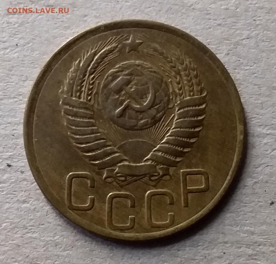 3 копейки 1949. До 10.07.19 в 22.00 - 20190707_140440