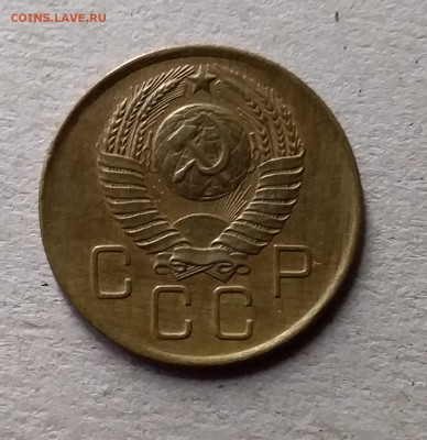 3 копейки 1957. До 10.07.19 в 22.00 - 20190707_142802