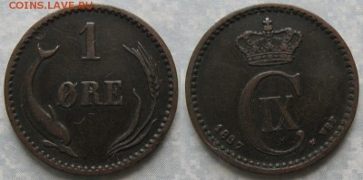 Дания 1 эре 1897 до 13-07-19 в 22:00 - Дания 1 эре 1897    181-ак5-3960