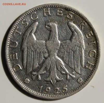 С РУБ. ГЕРМАНИЯ 1 марк 1925г. "F"  до 13.07 в 22-00 - IMG_8094.JPG