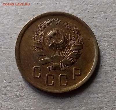 2 копейки 1936. До 10.07.19 в 22.00 - 20190707_153058