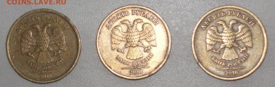 10р спб 2010 - PICT0280.JPG