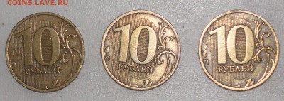 10р спб 2010 - PICT0281.JPG