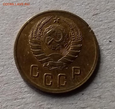 2 копейки 1938. До 10.07.19 в 22.00 - 20190707_154023