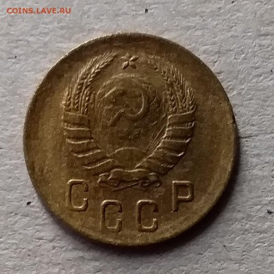 2 копейки 1940. До 10.07.19 в 22.00 - 20190707_154329