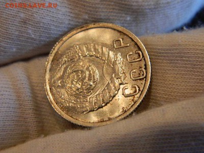 15 копеек 1938 года AU - DSCN0971.JPG