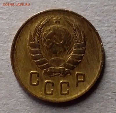 2 копейки 1946. До 10.07.19 в 22.00 - 20190707_163929