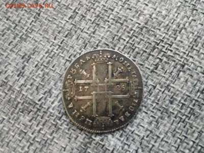 Один рубль 1725 год.Оценка. - IMG-20190707-WA0002 (1)