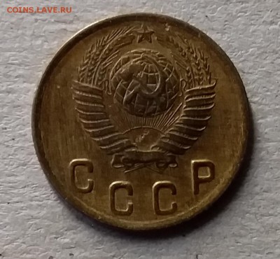 2 копейки 1949. До 10.07.19 в 22.00 - 20190707_164256