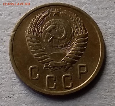 2 копейки 1952. До 10.07.19 в 22.00 - 20190707_164833