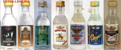 Куплю алкоголь в миниатюре - самара