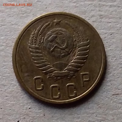 2 копейки 1956. До 10.07.19 в 22.00 - 20190707_170015