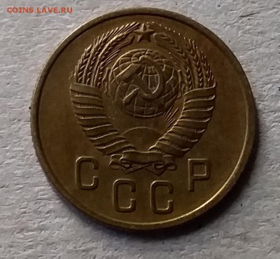 2 копейки 1957. До 10.07.19 в 22.00 - 20190707_170244