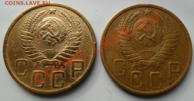 5 коп 49 и 50 гг. 21-00 09.07.11 - 53б.JPG