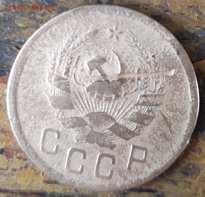 2 копейки 1935 на оценку - IMG_20190707_165858