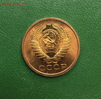 5 коп.1966 г. Редкая. Мешковая - IMG_8290.JPG