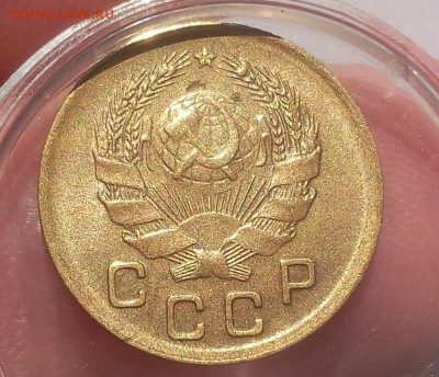 1 КОПЕЙКА 1938г, 1 КОПЕЙКА 1936г в блеске до 08.07.19 - IMG_20100118_025630-1.JPG