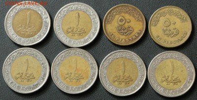 Египет с рубля до 10.07.19 - 1.JPG