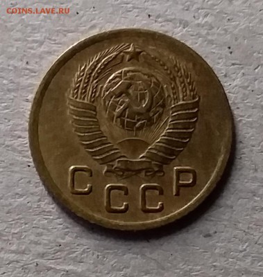 1 копейка 1949. До 10.07.19 в 22.00 - 20190707_185530