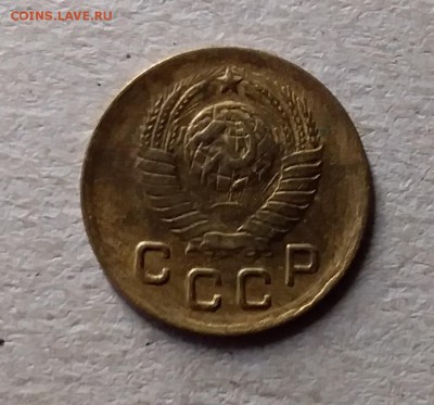 1 копейка 1952. До 10.07.19 в 22.00 - 20190707_185818