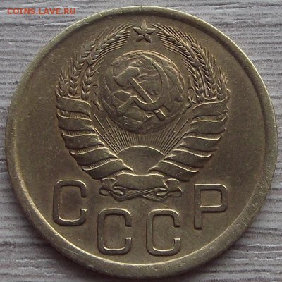 3 копейки 1939 года 11 июля - red1230037.JPG