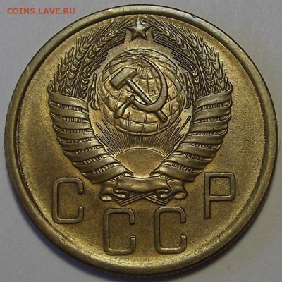 5 копеек 1956 года (без обращения) до 11 июля - red1230047.JPG