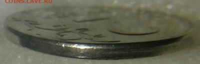 2 руб 2009 м (магнит) Лысый гурт, до 09.07.19 - 20190707_183511-1