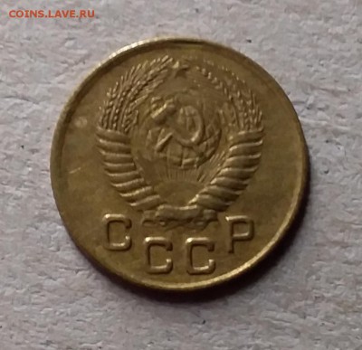 1 копейка 1954. До 10.07.19 в 22.00 - 20190707_191746