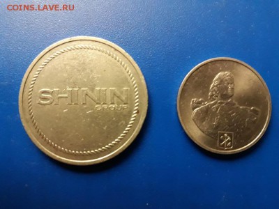 Два жетона на оценку ММД и СПМД - 20190707_191845
