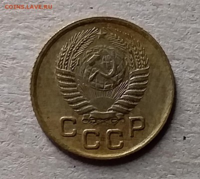 1 копейка 1955. До 10.07.19 в 22.00 - 20190707_192040