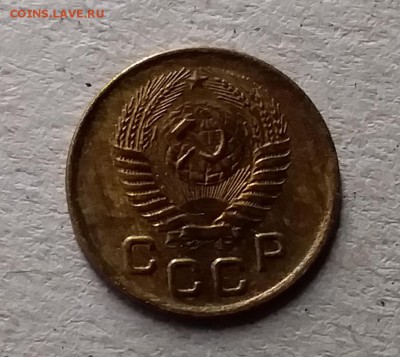 1 копейка 1956. До 10.07.19 в 22.00 - 20190707_192318