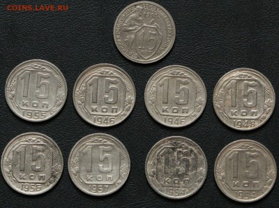 15 коп. ранних советов с рубля до 10.07.19 - 1
